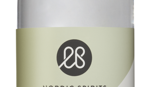 Idag lanseras Ekobryggeriet Ekologisk Gin – den första spritprodukten från Ekobryggeriet