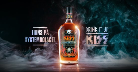 kiss-hth-swe-1-1080x566.jpg