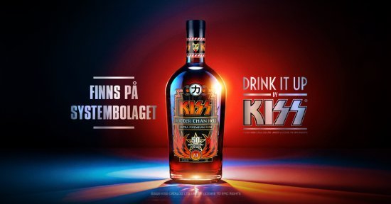 kiss-hth-swe-2-1080x566.jpg
