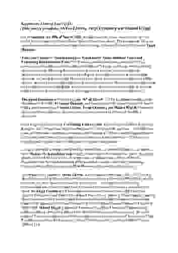 final-version-press-release-kastelholm-talks-on-peace-2022.pdf