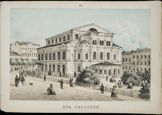 2.-nya-theatern-vid-skillnaden-i-helsingfors.-helsingfors-stadsmuseum.jpg