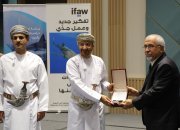 Oman: First Country in the Region to Produce Science-Based Assessments for its Shark Population