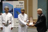 h.e-yaqoub-khalfan-al-busaidij-undersecretary-of-the-ministry-of-agricultural-2.jpg