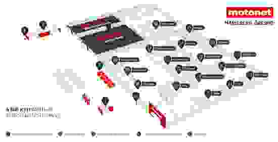 3d_map_orebro.jpg