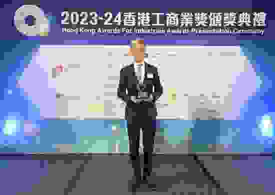 photo_hkrita_ceo.jpg
